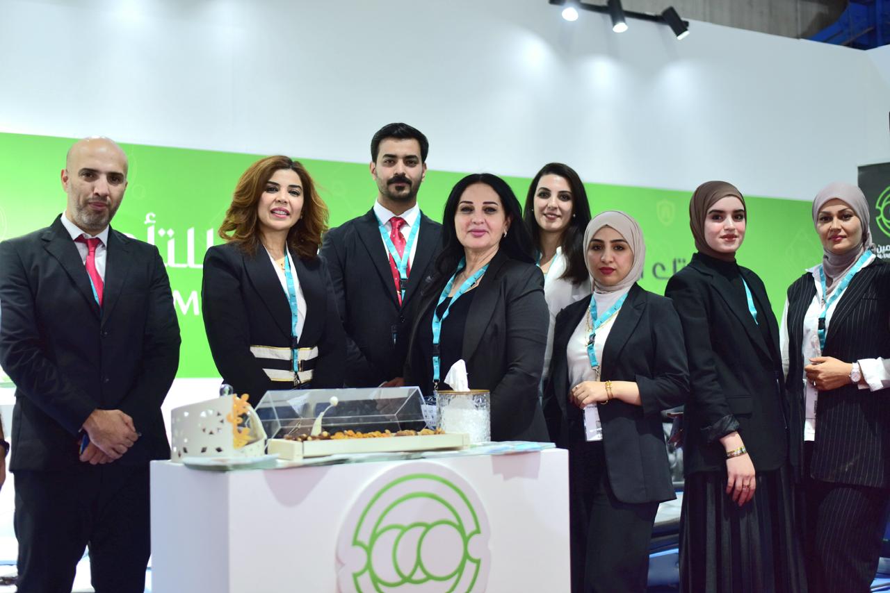 شركة التأمين تشارك في معرض الصحة العراقي 2025